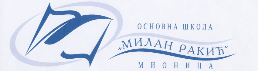 Лого