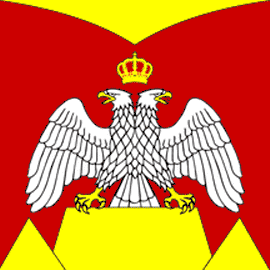 Застава
